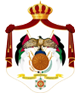 NAF Logo