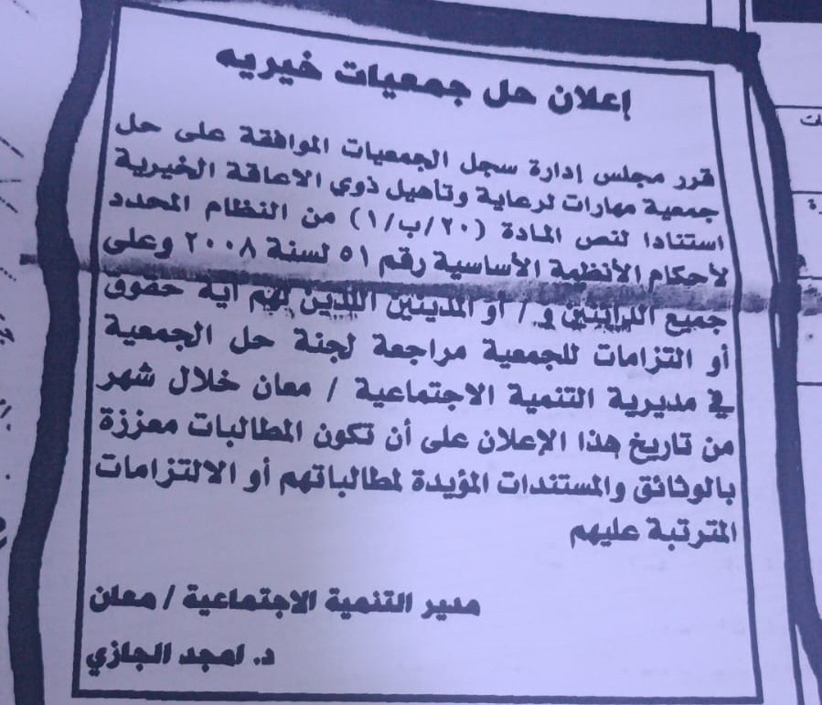 ~/Root_Storage/AR/EB_List_Page/WhatsApp_Image_2025-08-21_at_10.59.57_AM.jpeg